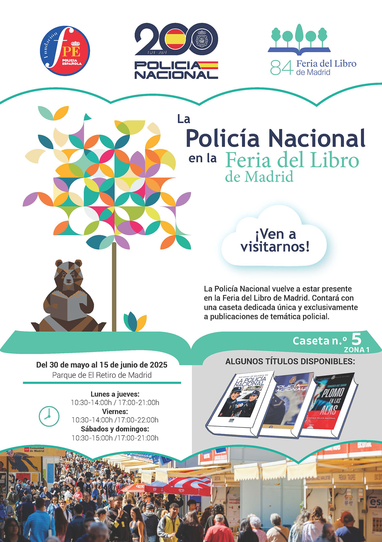 Cartel Feria del Libro de Madrid 2025 Policía Nacional.