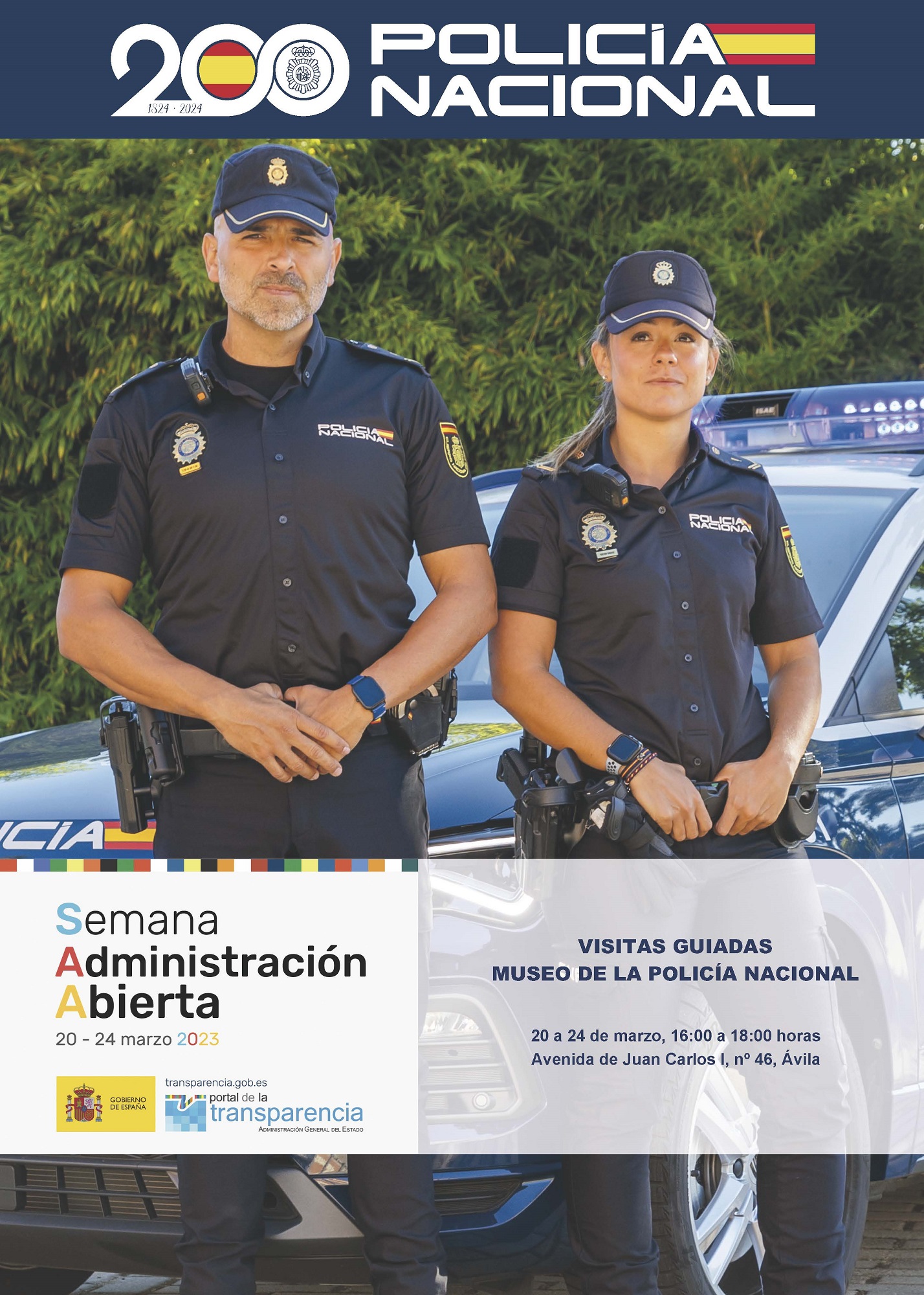 Cartel de visitas guiadas al Museo de la Policía Nacional en la Escuela Nacional de Policía de Ávila.