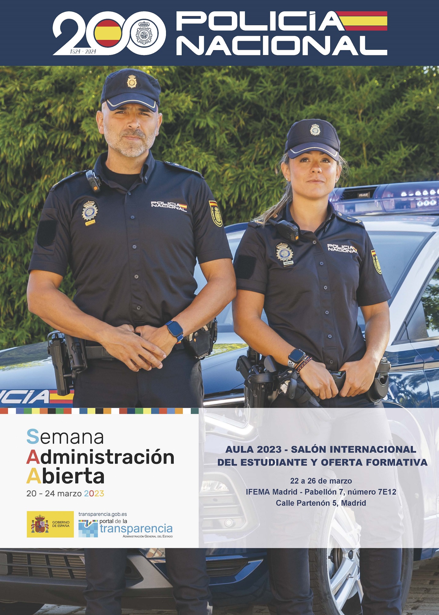 Cartel de Aula 2023 - Salón internacional del estudiante y oferta formativa celebrado en IFEMA, Madrid.